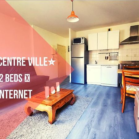 Ferienwohnung Charmant T2, Proche Gare Vienne  Exterior foto